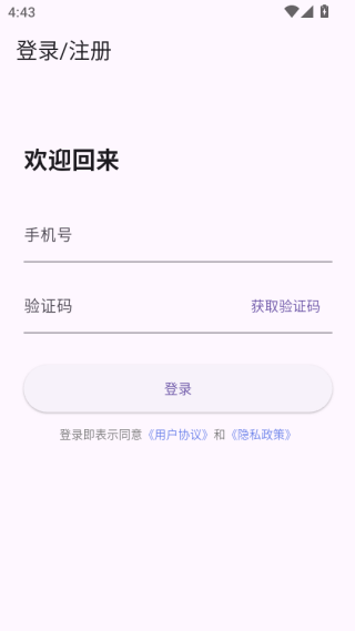 Ԫ��������������