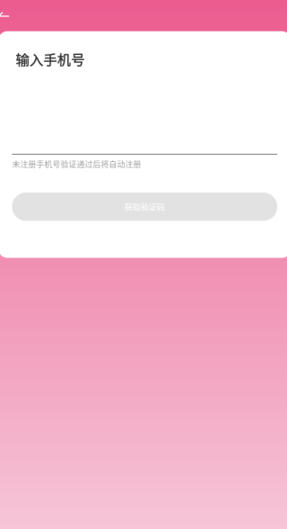 ��о����ƽ̨��������