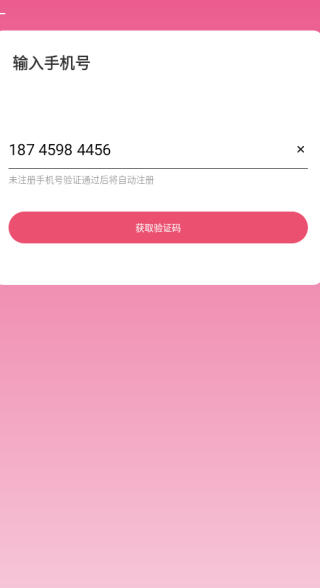 ��о����ƽ̨��������