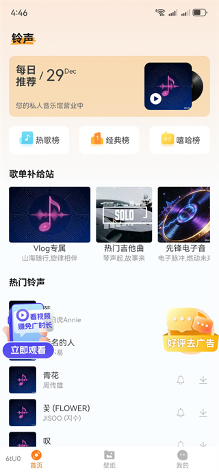 ������������