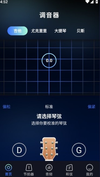 ��ѵ�������ʦ���°�����