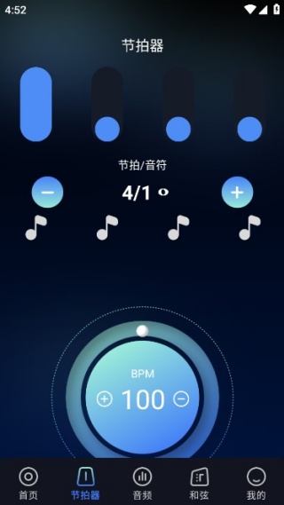 ��ѵ�������ʦ���°�����