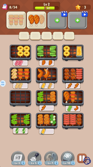 Ӫ������ս��Ϸ����