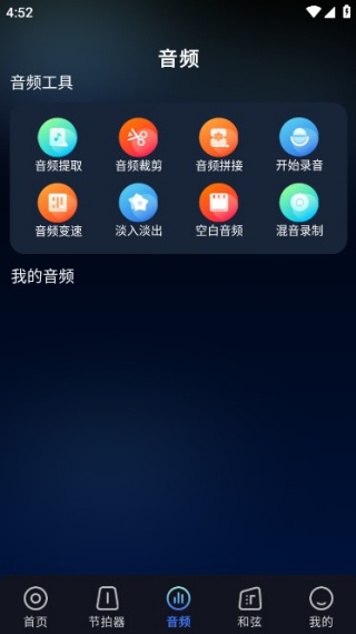 ��ѵ�������ʦ���°�����