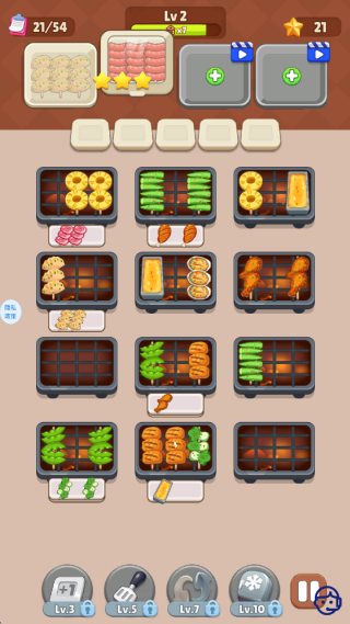 Ӫ������ս��Ϸ����