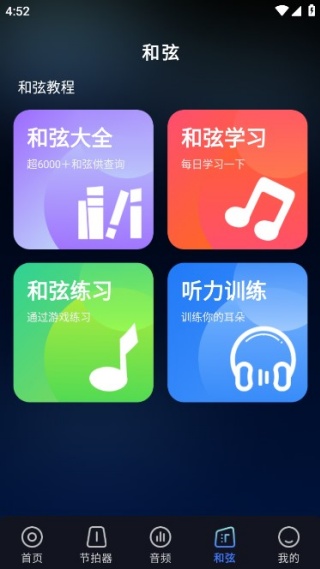 ��ѵ�������ʦ���°�����