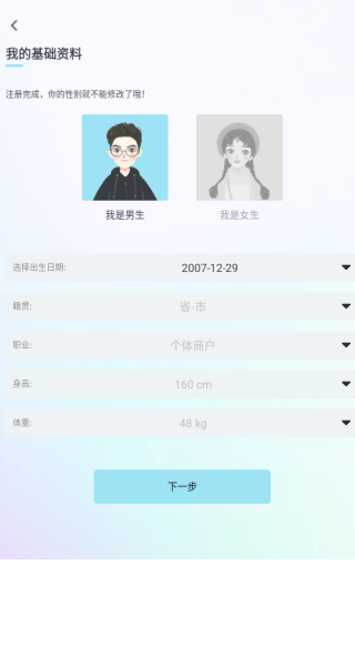 ��İ������������