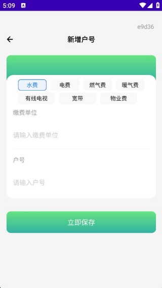 ���ϵ����ɷ�