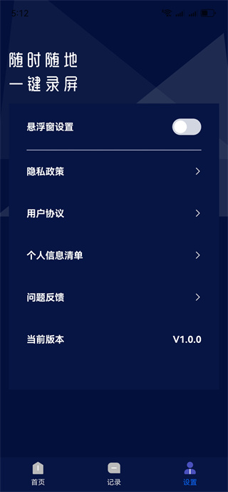 ¼����ʦ¼������