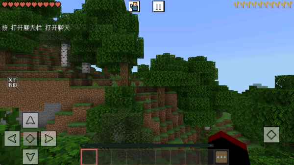 生存战争4游戏下载 生存战争4游戏下载