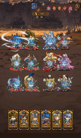 �Ų�ս����Ϸ����