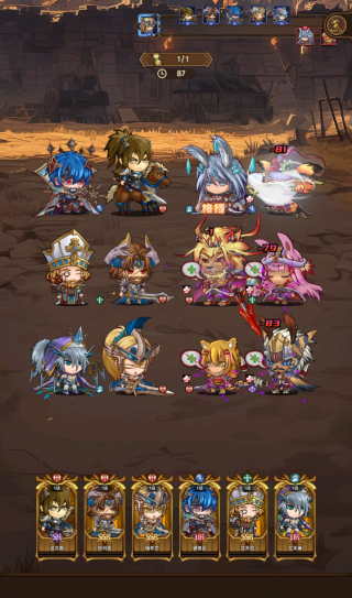 �Ų�ս����Ϸ����