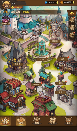 �Ų�ս����Ϸ����