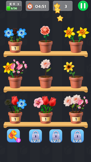 �廨С����Ϸ����