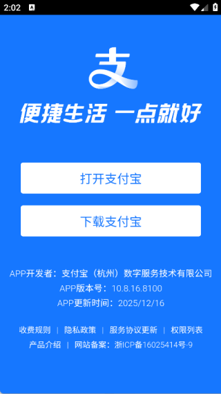 �����������°�����