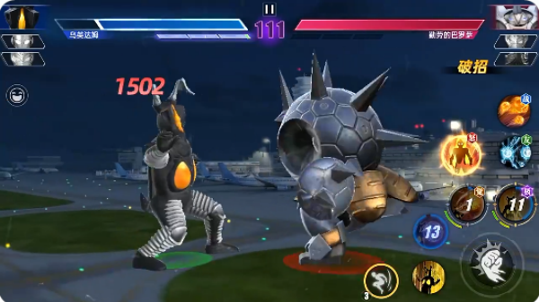 奥特曼干架单机版 奥特曼干架单机版