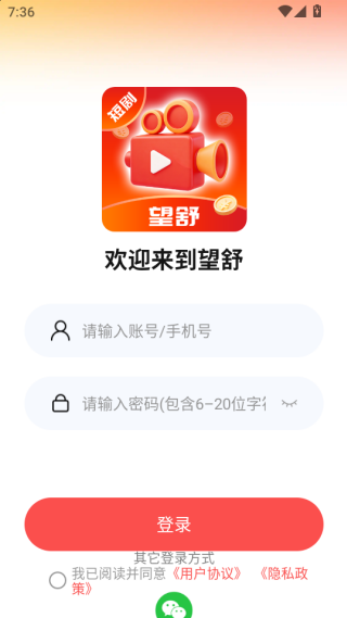 ����ƽ̨����