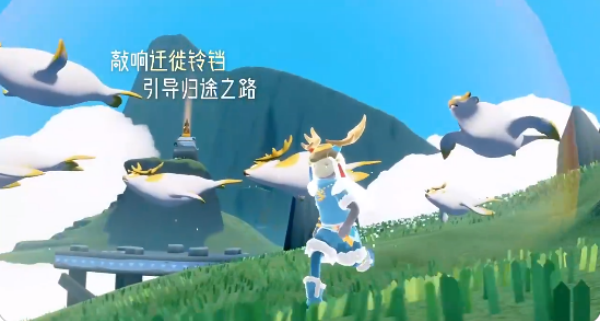 光遇礼包兑换码大全最新版 光遇礼包兑换码大全最新版