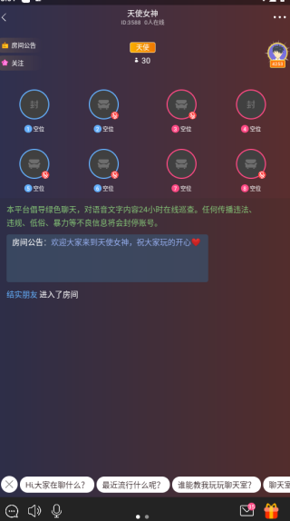 Ȧ��������������