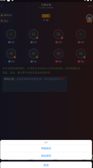 Ȧ��������������