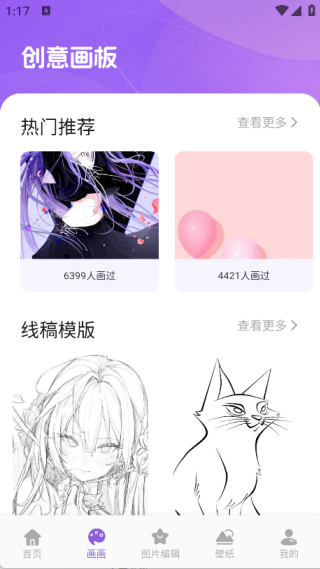 ��������ʰɫ���°�����