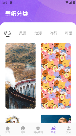 ��������ʰɫ���°�����