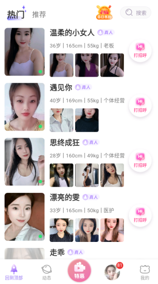 ����������������