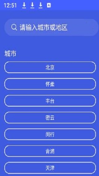 ���꼰ʱ���°�����