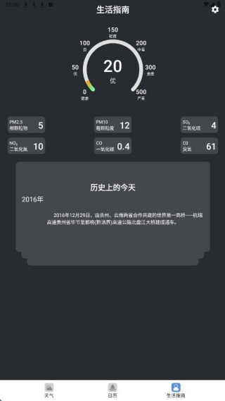 ���꼰ʱ���°�����