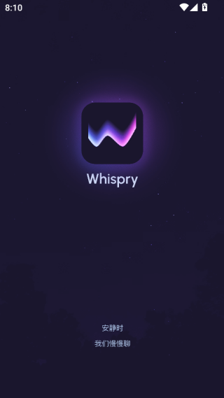 Whispry��׿������