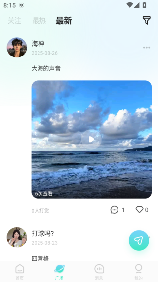 �ǿ�����ƽ̨����