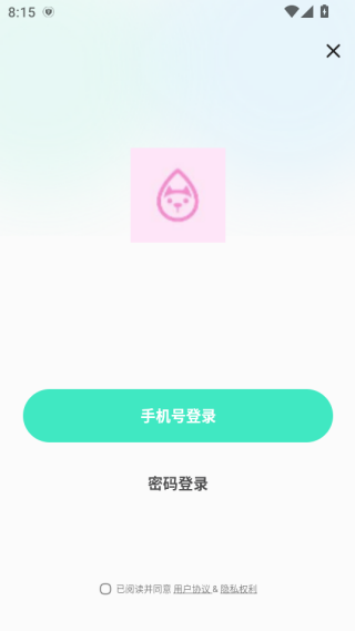 �ǿ�����ƽ̨����