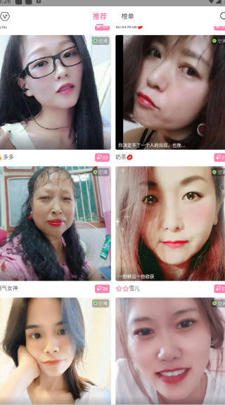 ����������Ѱ�����