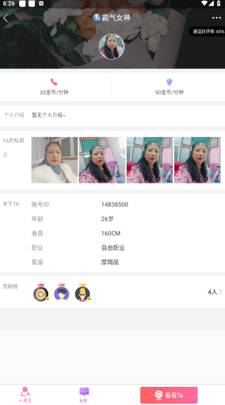 ����������Ѱ�����