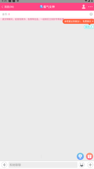 ����������Ѱ�����