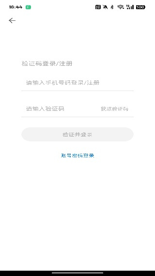 ҽ��ѧϰapp���°�����