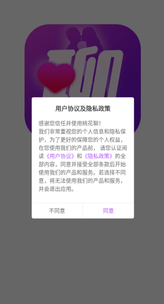 �һ��Ľ�����������