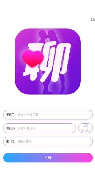 �һ��Ľ�����������