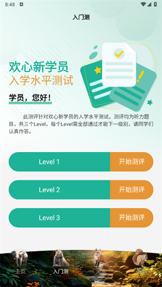 ����LILY app����