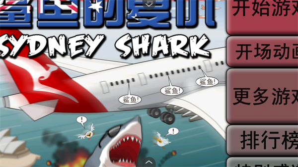 ����ĸ���������