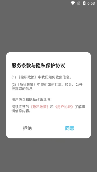 ޱ���������°�����