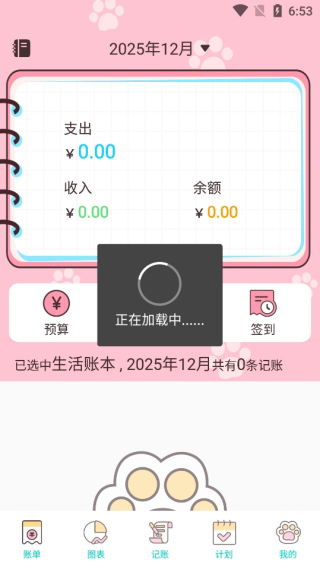 ޱ���������°�����