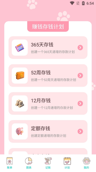 ޱ���������°�����