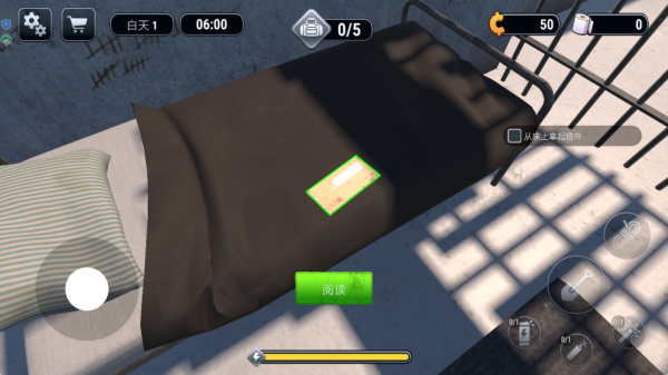 ����������Ϸ����