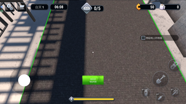 ����������Ϸ����