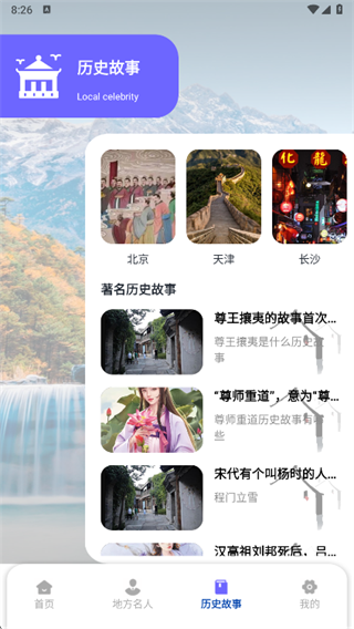 ����С��app����