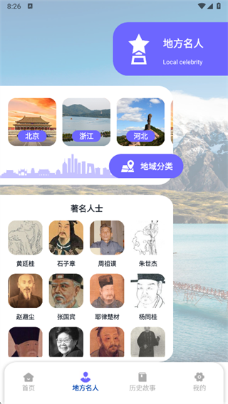 ����С��app����