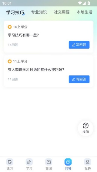 �а�����app�ٷ����ذ�װ