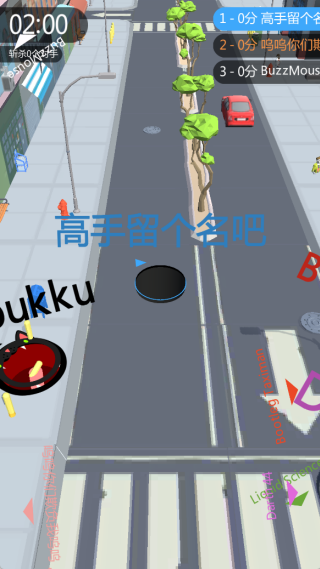 �ڶ���ս���°�����