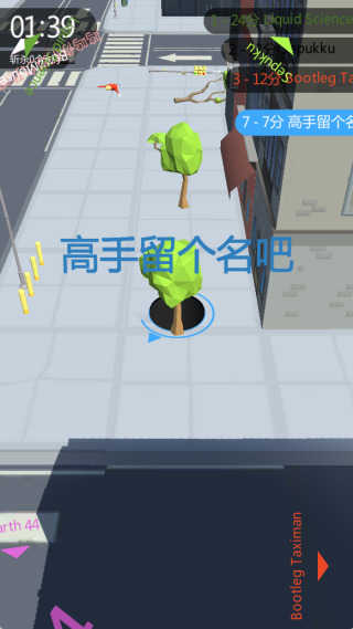 �ڶ���ս���°�����